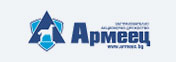 Armeec